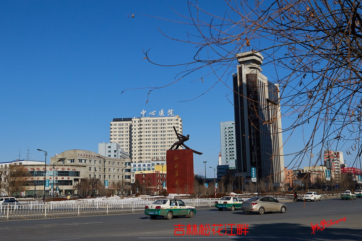 吉林松花江畔 80.jpg