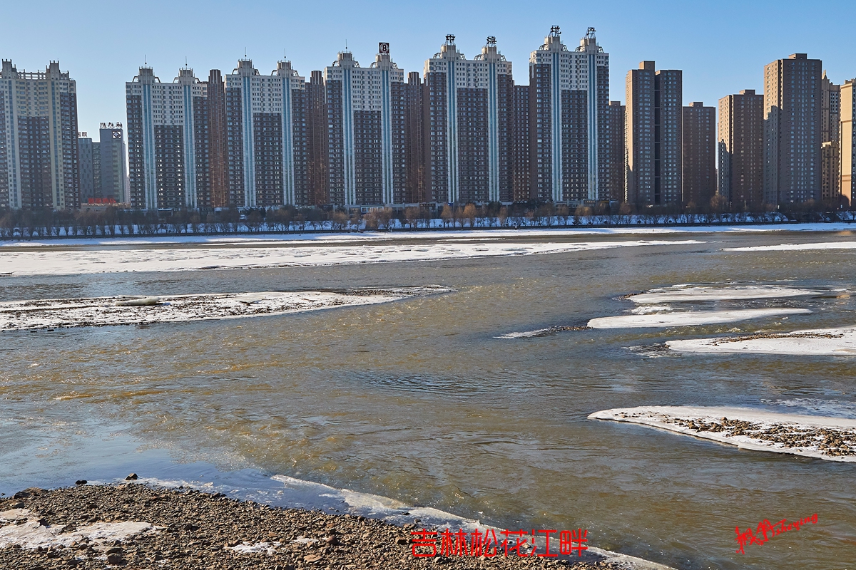 吉林松花江畔 94.jpg