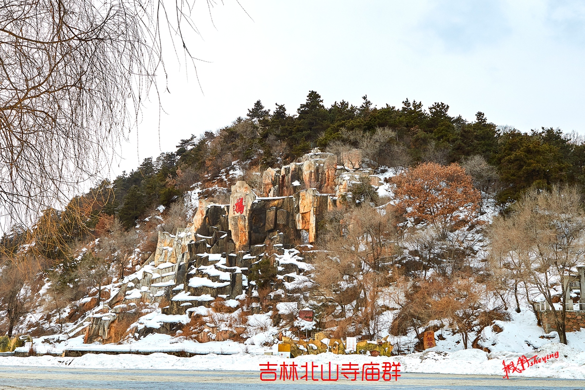 吉林松花江畔 30.jpg