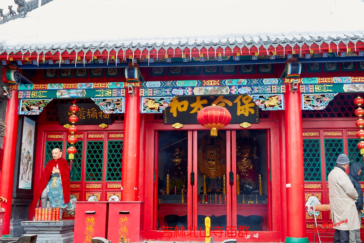 吉林松花江畔 34.jpg