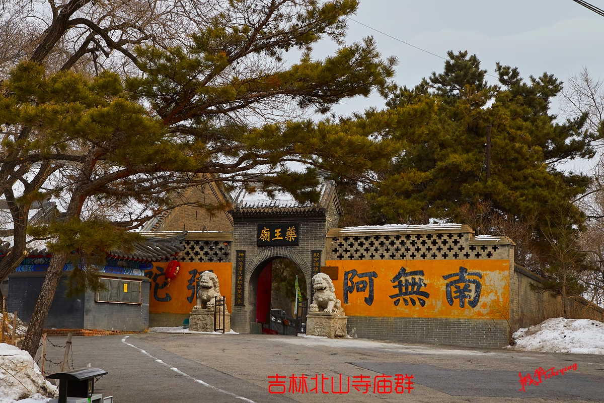 吉林松花江畔 49.jpg