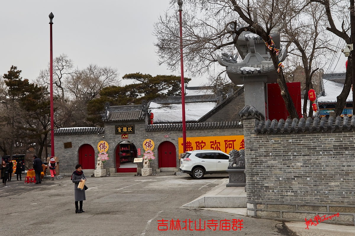 吉林松花江畔 61.jpg