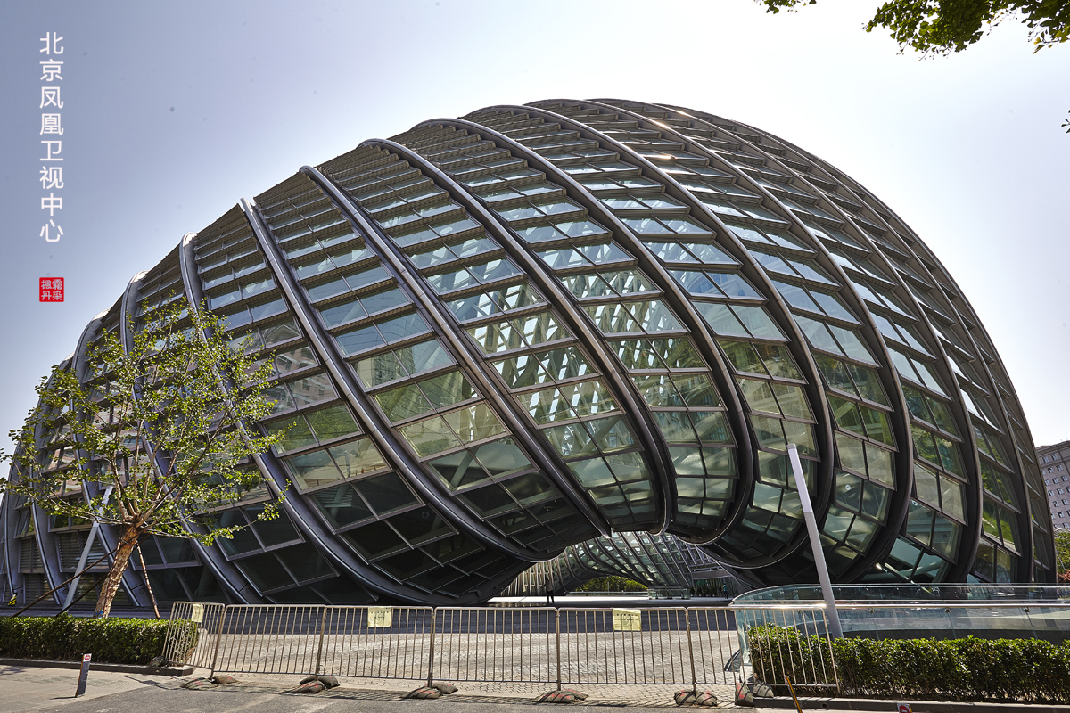 凤凰卫视北京 （4.2.0) .jpg