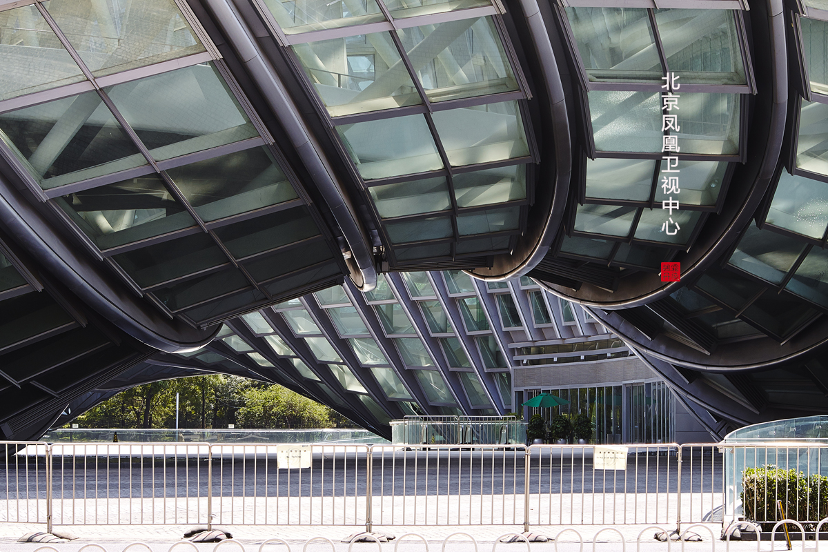 凤凰卫视北京 (5.1) .jpg