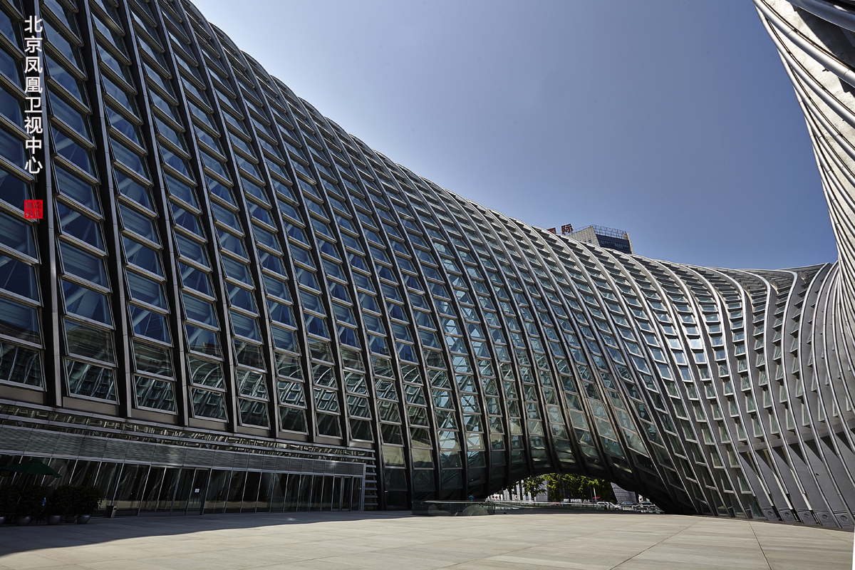 凤凰卫视北京 (7) .jpg