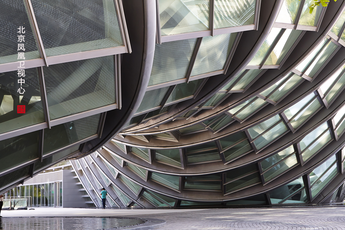 凤凰卫视北京 (22) .jpg