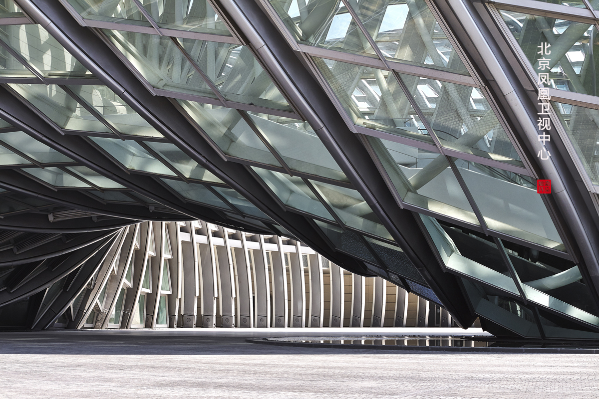 凤凰卫视北京 (24) .jpg