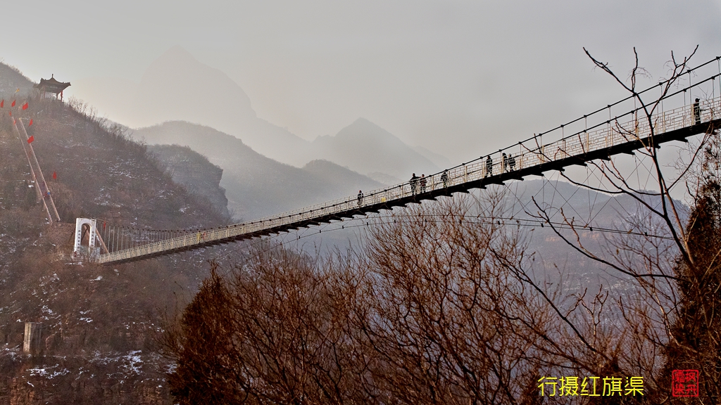 5  红旗渠6 13 拷贝.jpg