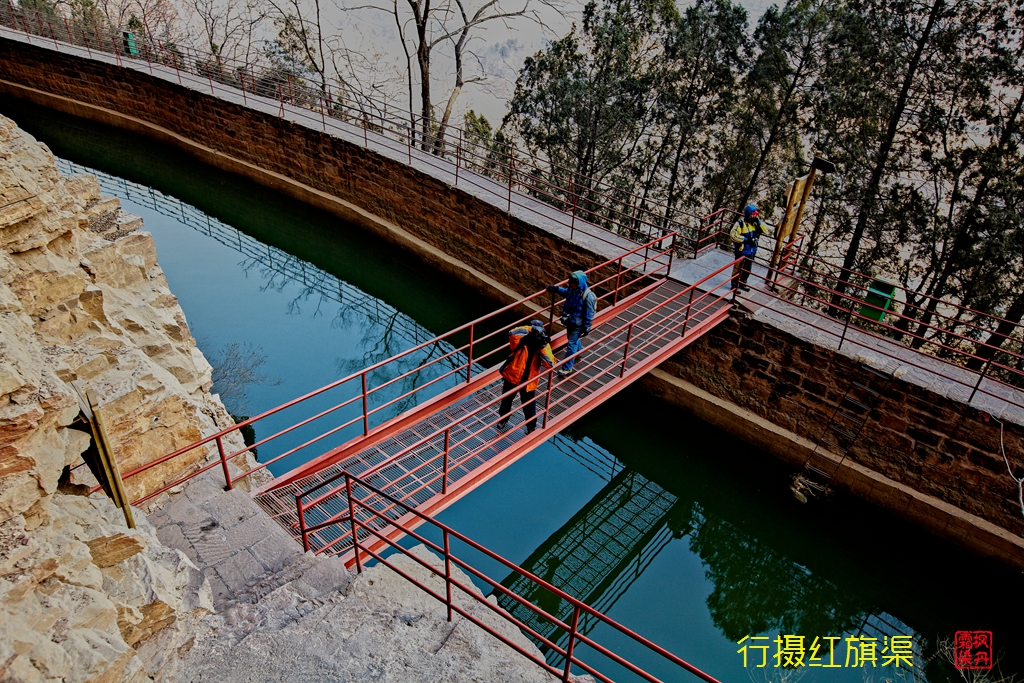 4  红旗渠 4.jpg