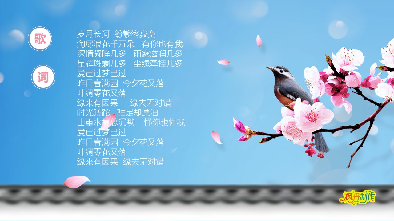 幻灯片2.JPG