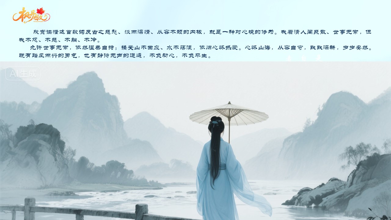 幻灯片5.JPG