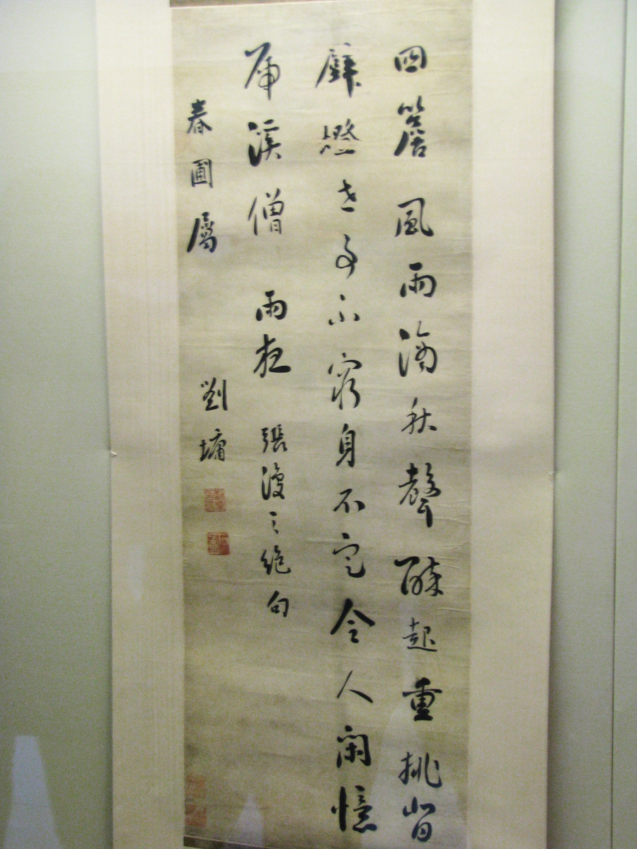 在伦敦随拍 41.1.jpg